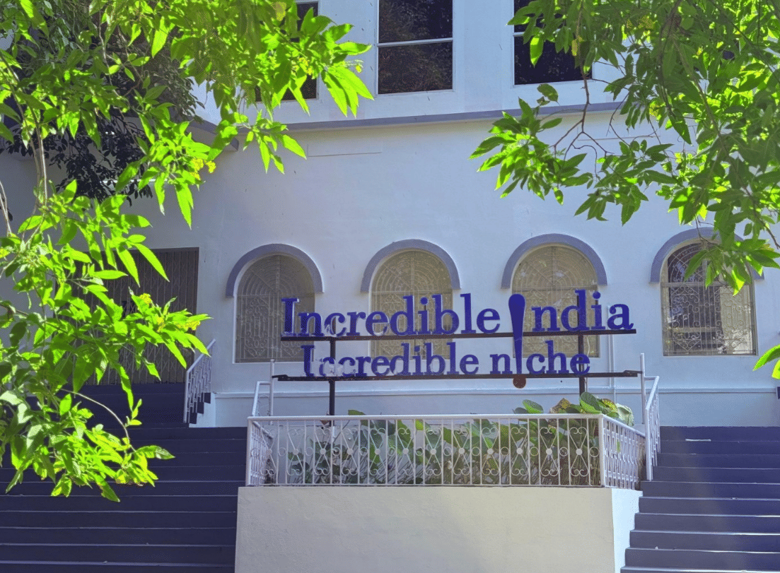 NICHE Tamil Nadu Campus photo 4